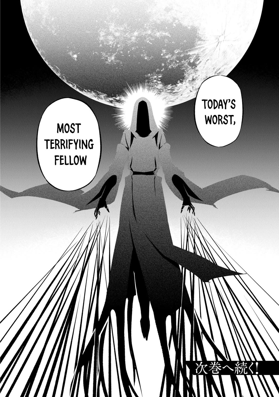 Kagekuri Kitan Chapter 39 page 25 - Chapter 39: Phase 39