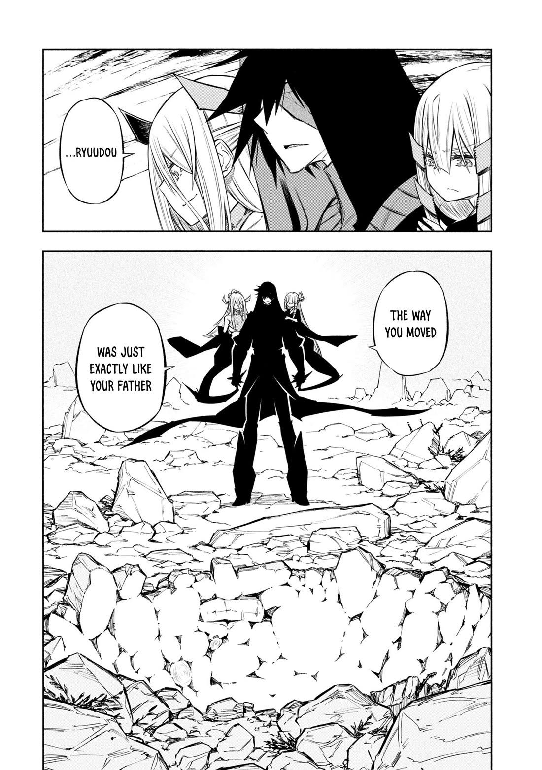 Kagekuri Kitan Chapter 39 page 3 - Chapter 39: Phase 39