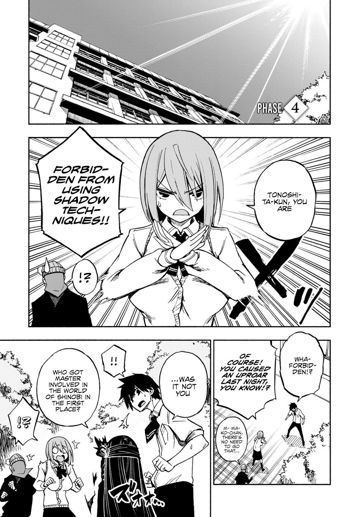 Kagekuri Kitan Chapter 4 page 1 - Chapter 4: Phase 4