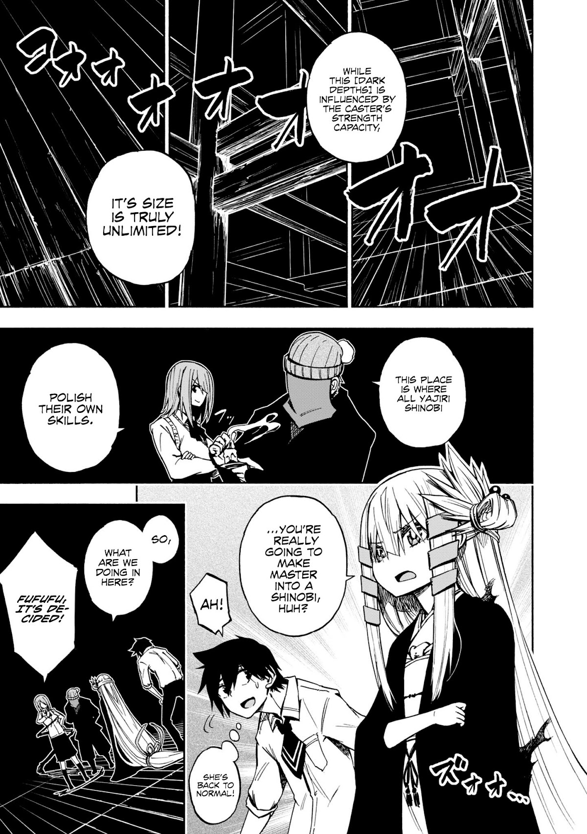 Kagekuri Kitan Chapter 4 page 10 - Chapter 4: Phase 4