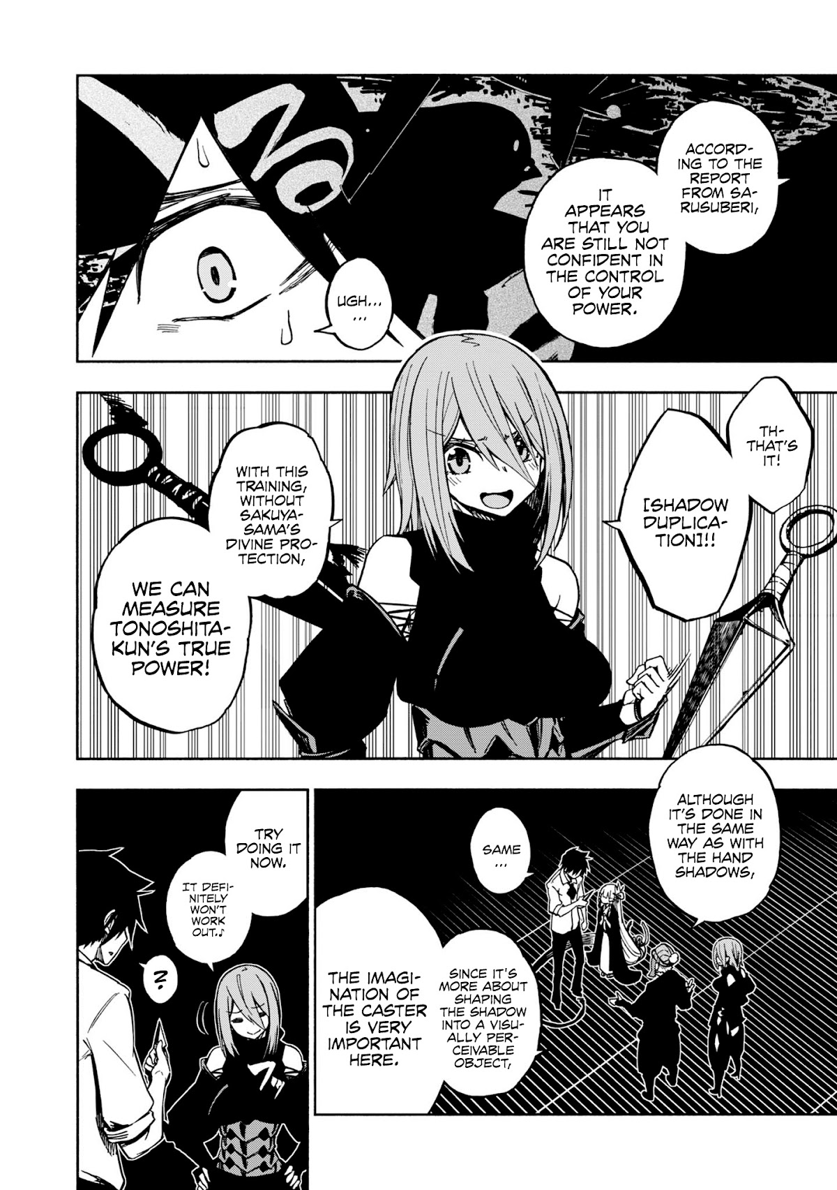 Kagekuri Kitan Chapter 4 page 15 - Chapter 4: Phase 4