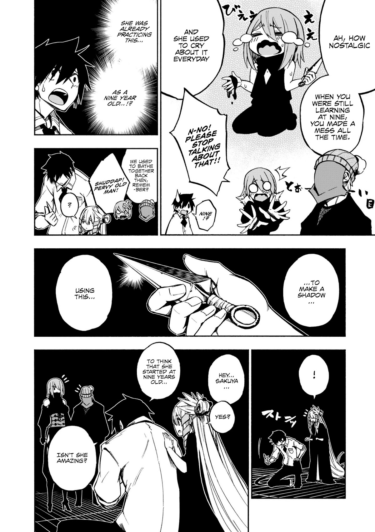 Kagekuri Kitan Chapter 4 page 17 - Chapter 4: Phase 4