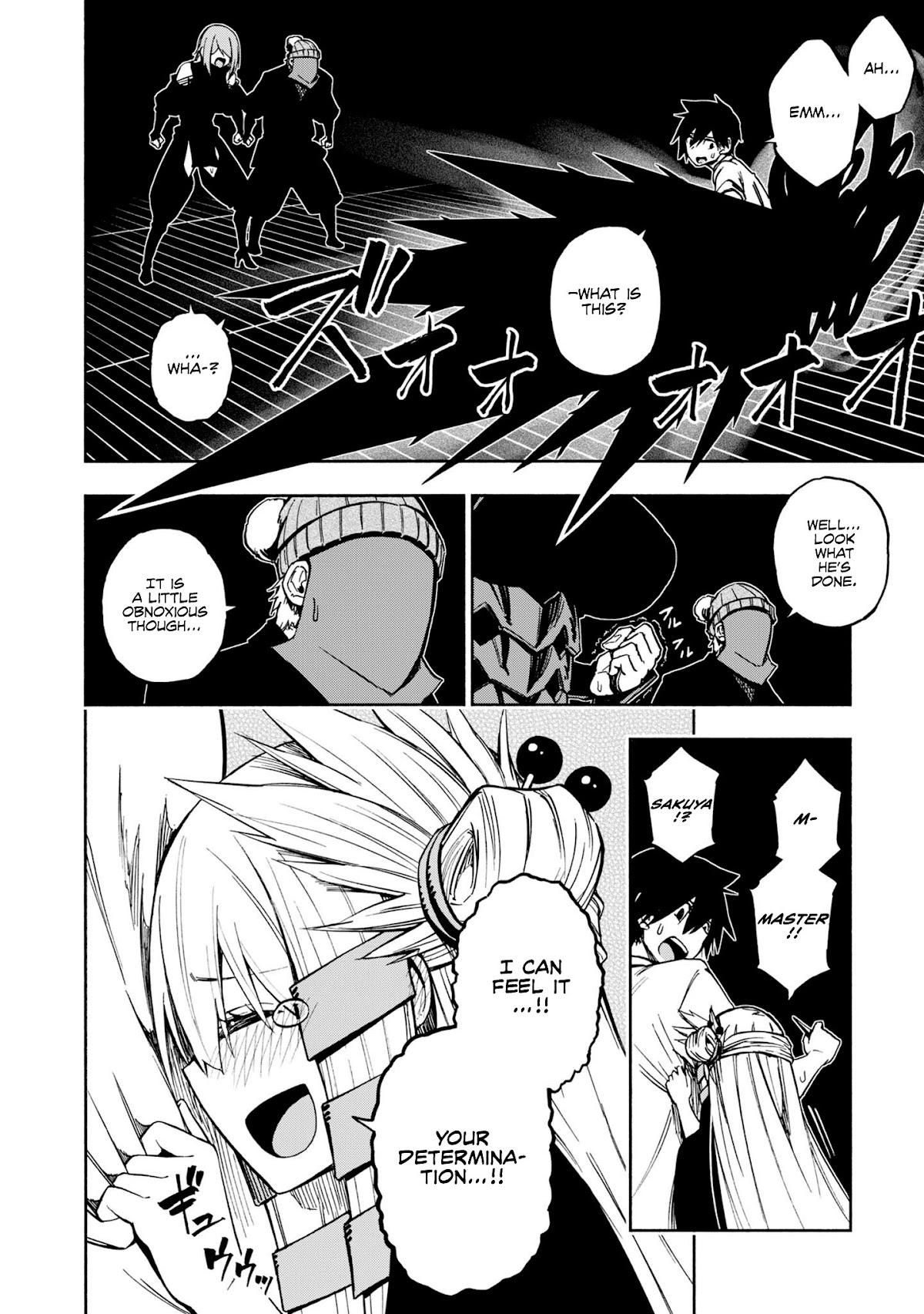 Kagekuri Kitan Chapter 4 page 20 - Chapter 4: Phase 4