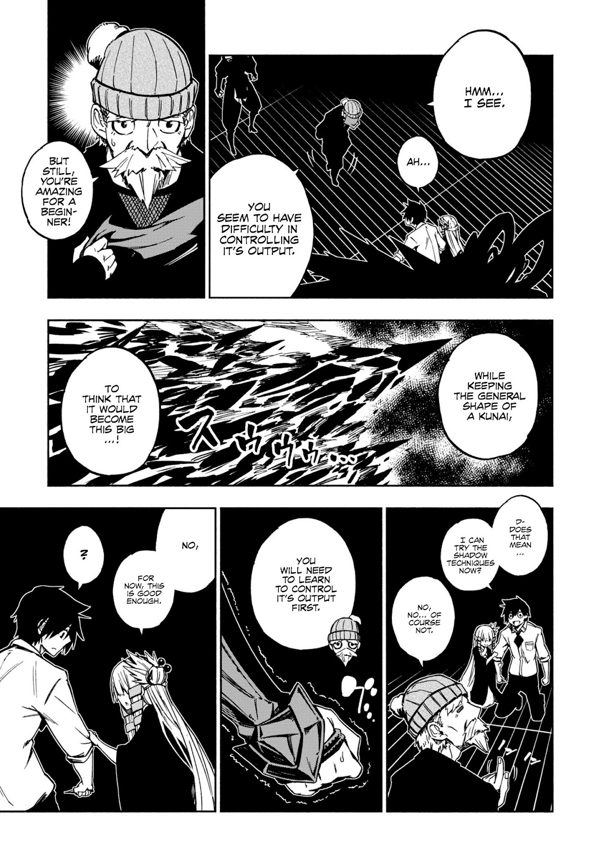 Kagekuri Kitan Chapter 4 page 21 - Chapter 4: Phase 4