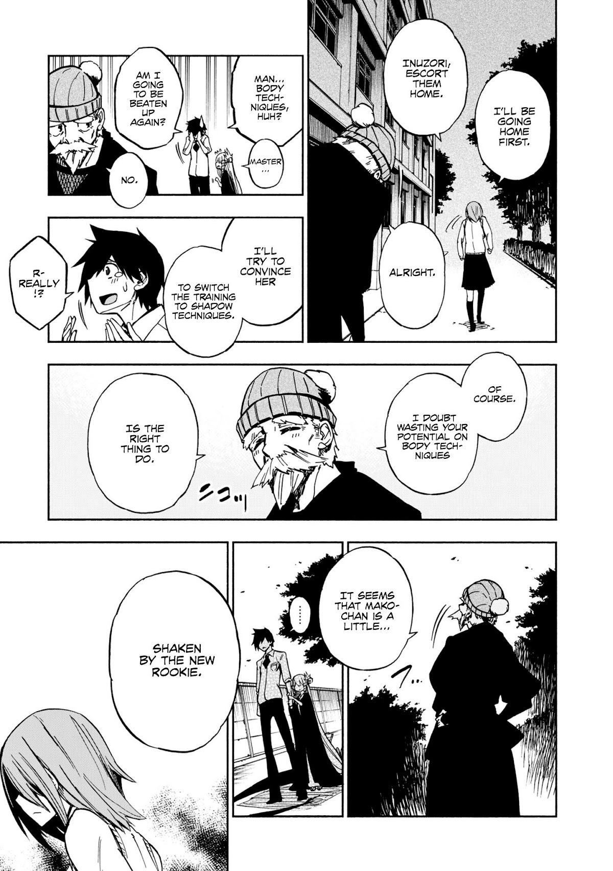 Kagekuri Kitan Chapter 4 page 27 - Chapter 4: Phase 4