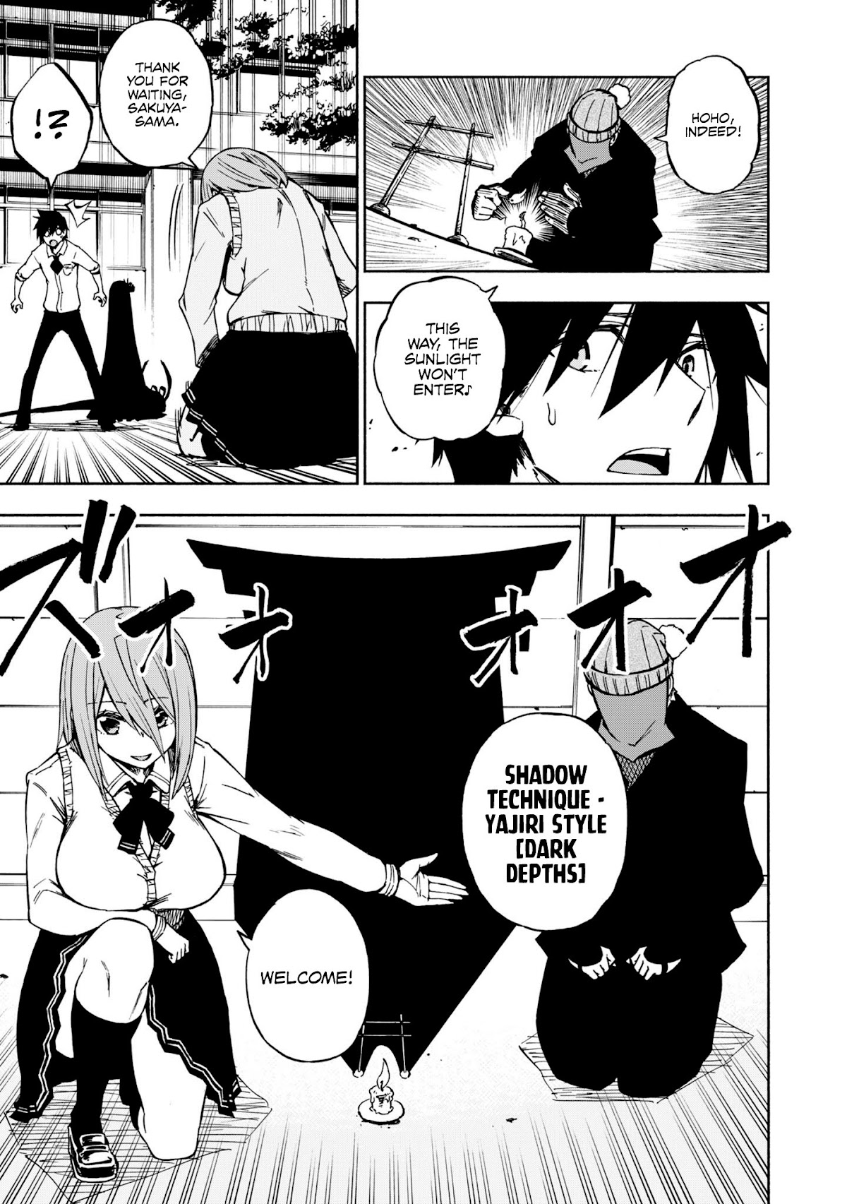 Kagekuri Kitan Chapter 4 page 6 - Chapter 4: Phase 4