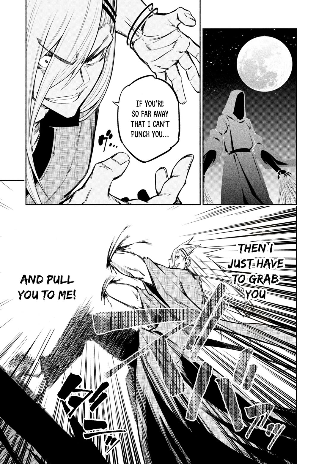 Kagekuri Kitan Chapter 40 page 12 - Chapter 40: Phase 40