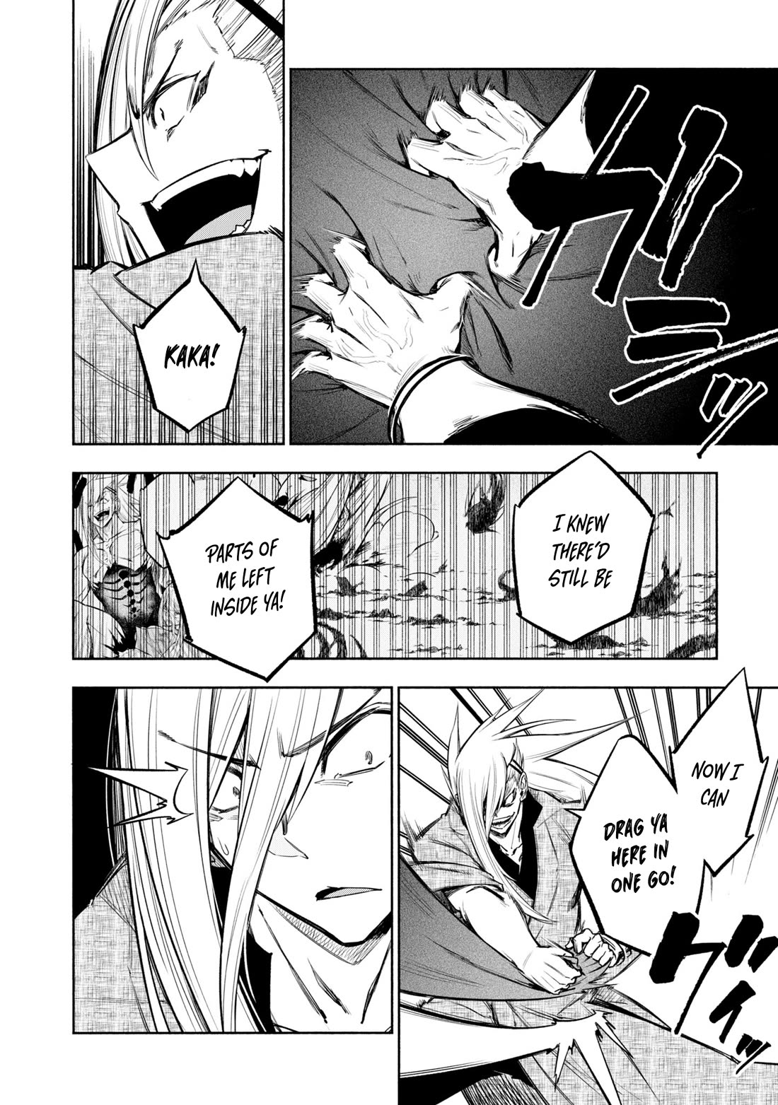 Kagekuri Kitan Chapter 40 page 13 - Chapter 40: Phase 40