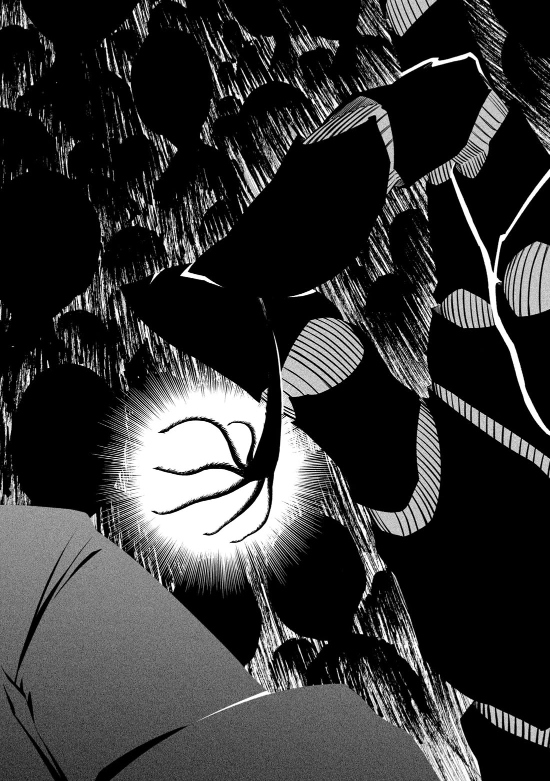 Kagekuri Kitan Chapter 40 page 15 - Chapter 40: Phase 40