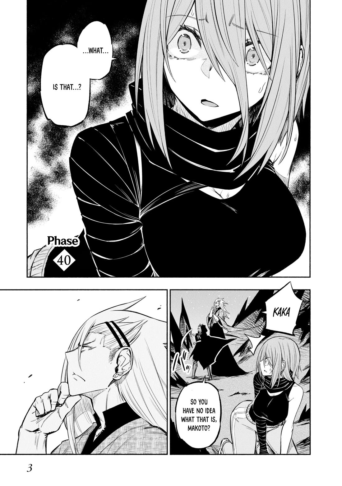 Kagekuri Kitan Chapter 40 page 4 - Chapter 40: Phase 40