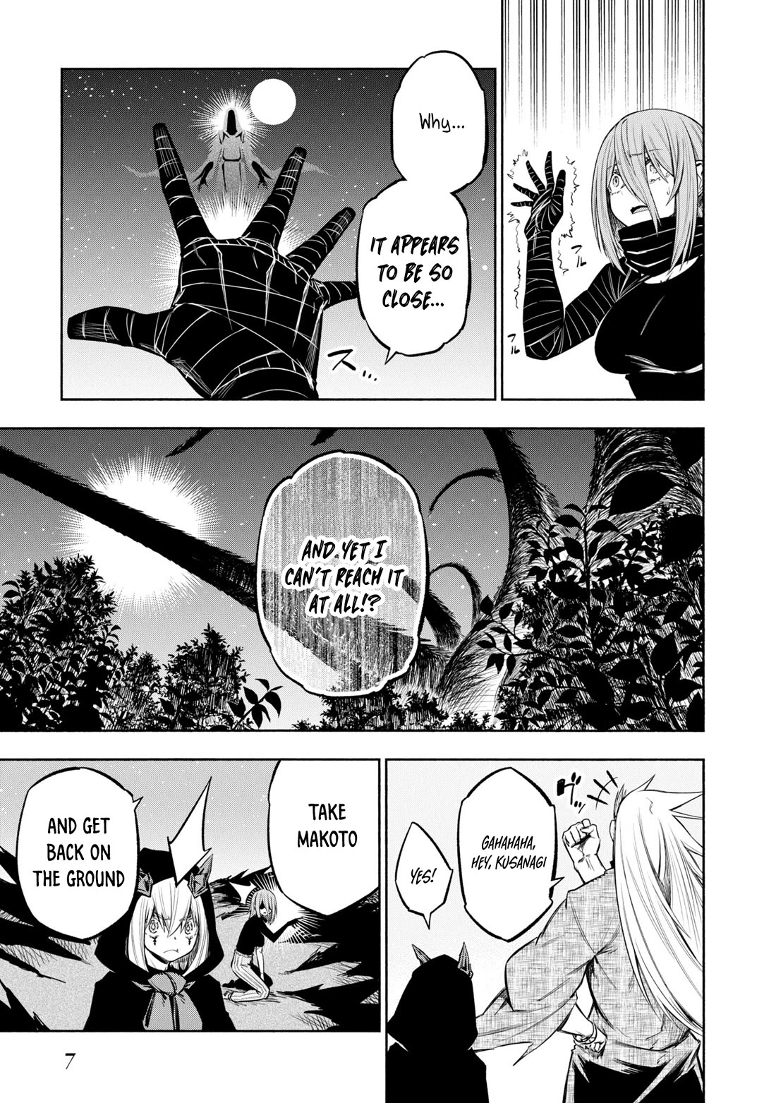 Kagekuri Kitan Chapter 40 page 8 - Chapter 40: Phase 40