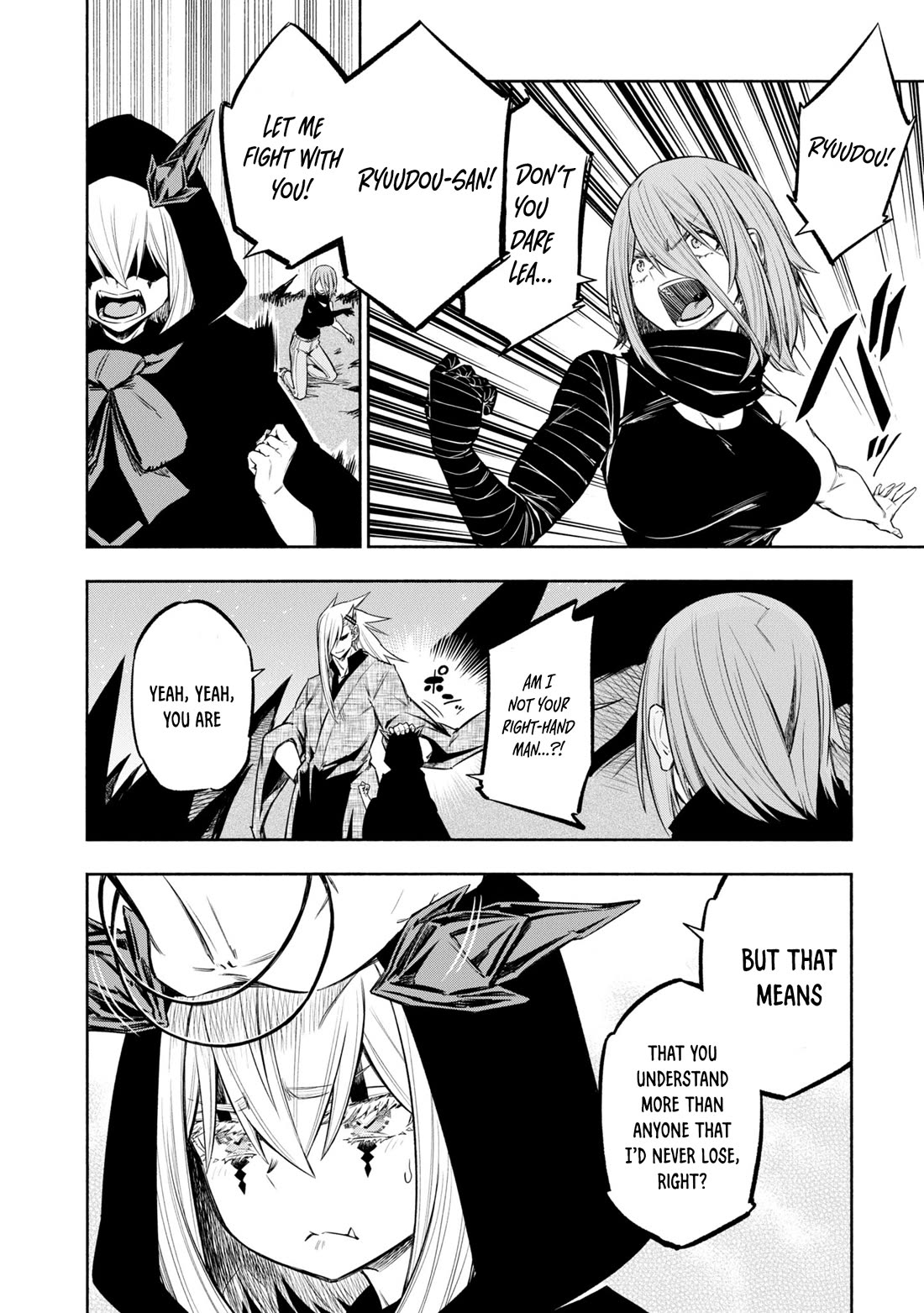 Kagekuri Kitan Chapter 40 page 9 - Chapter 40: Phase 40