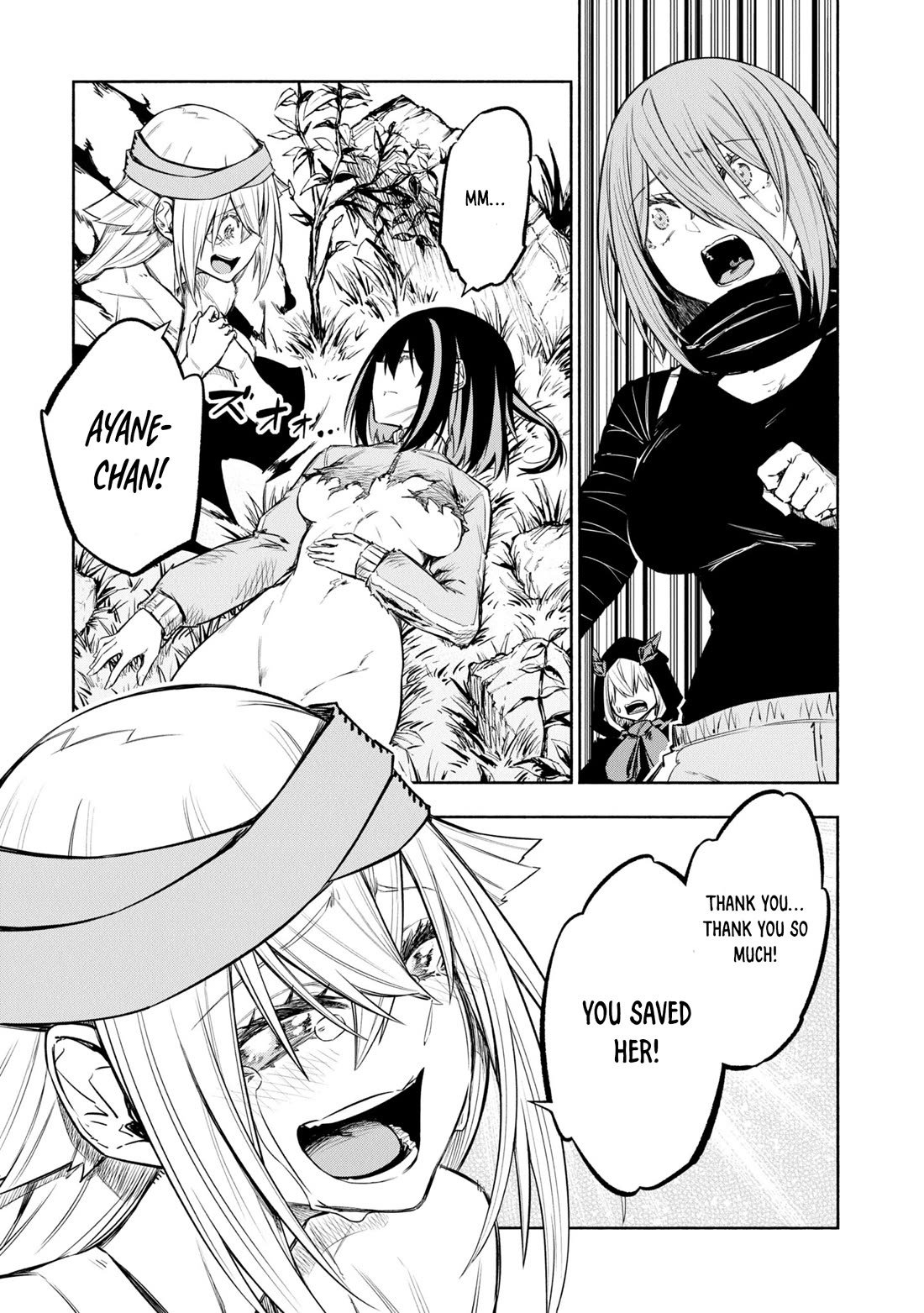 Kagekuri Kitan Chapter 41 page 18 - Chapter 41: Phase 41