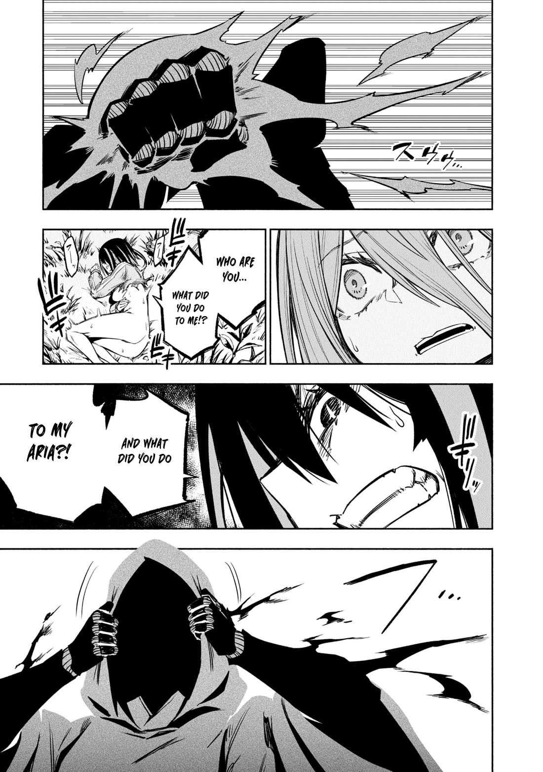Kagekuri Kitan Chapter 41 page 20 - Chapter 41: Phase 41
