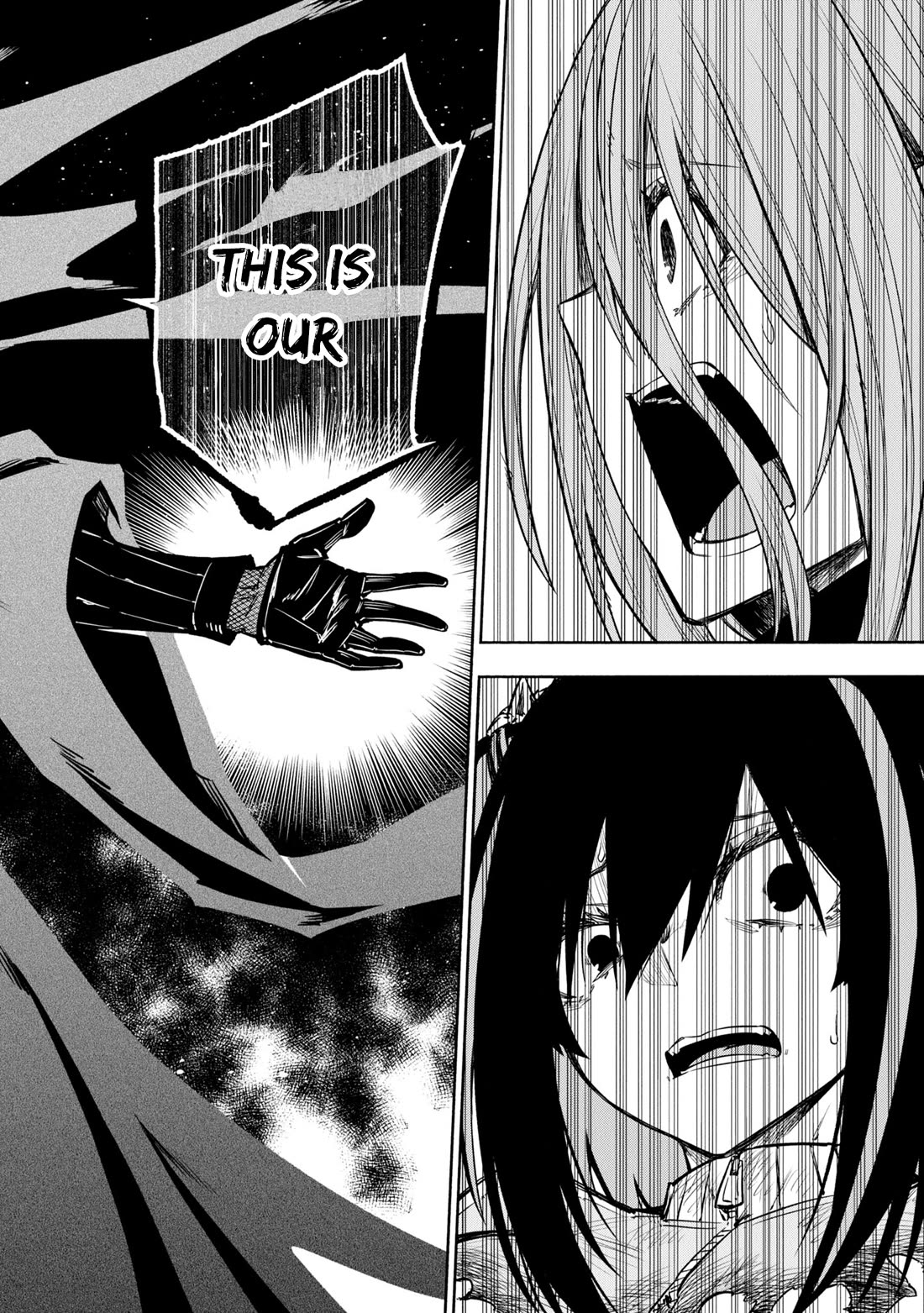 Kagekuri Kitan Chapter 41 page 22 - Chapter 41: Phase 41