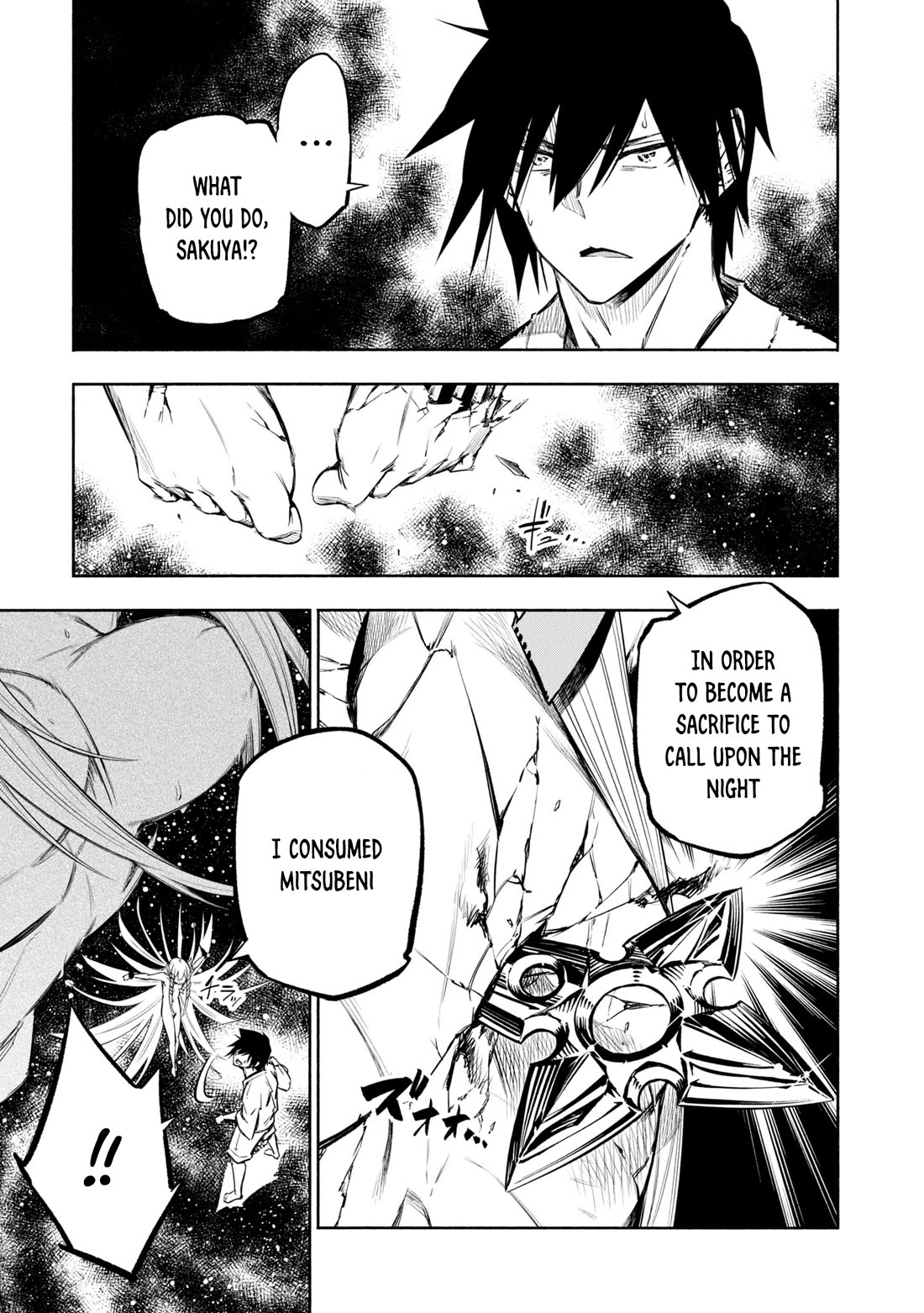 Kagekuri Kitan Chapter 41 page 4 - Chapter 41: Phase 41