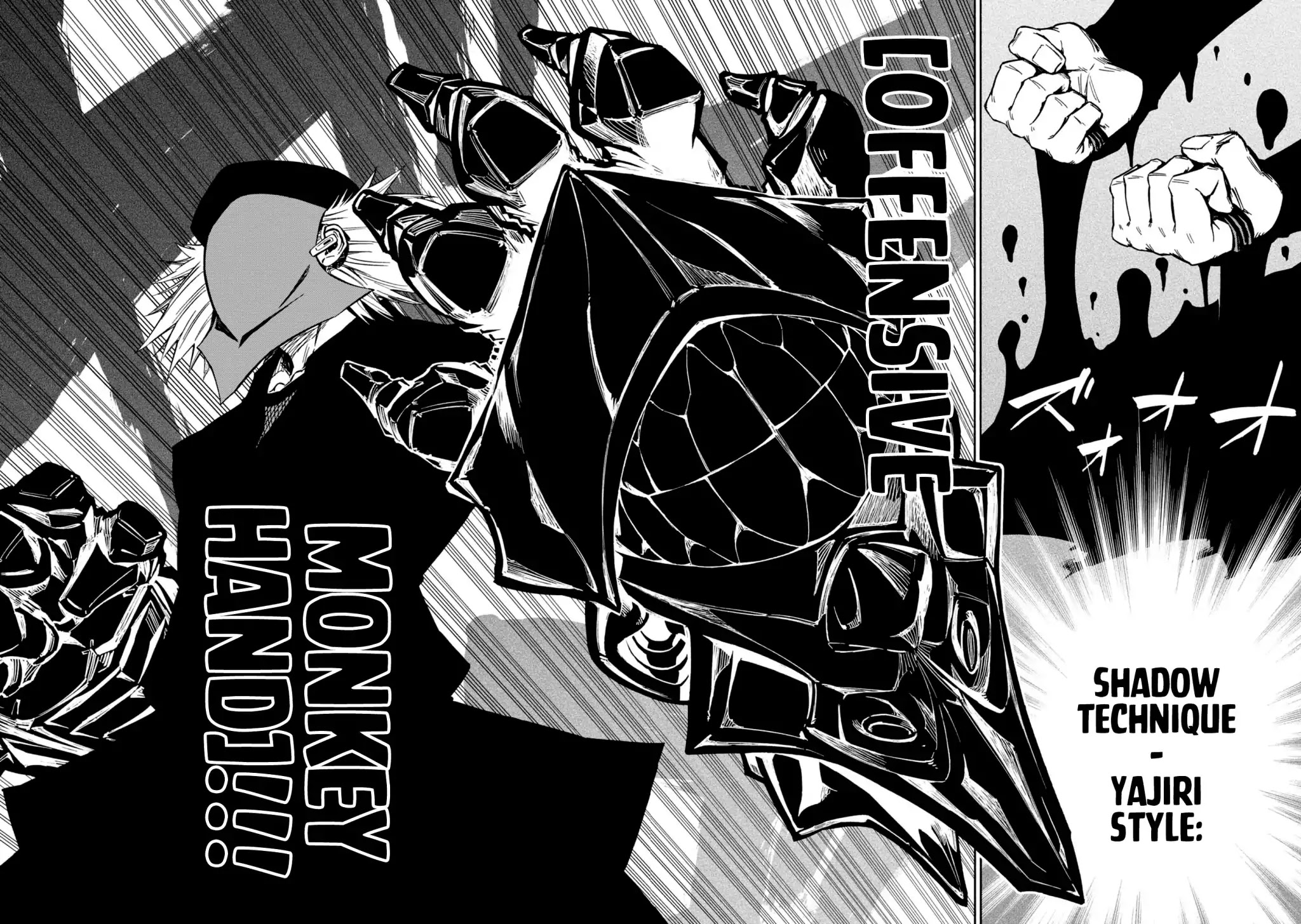 Kagekuri Kitan Chapter 5 page 25 - Chapter 5: Phase 5