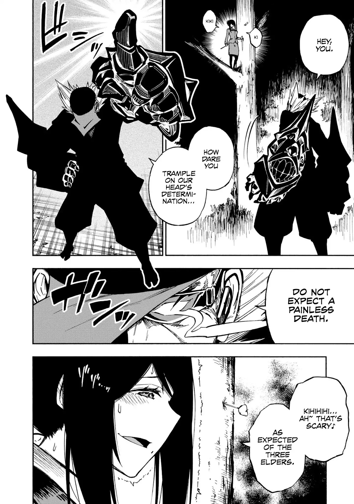 Kagekuri Kitan Chapter 5 page 26 - Chapter 5: Phase 5