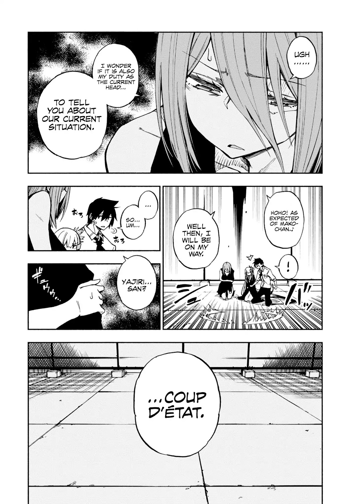 Kagekuri Kitan Chapter 5 page 9 - Chapter 5: Phase 5