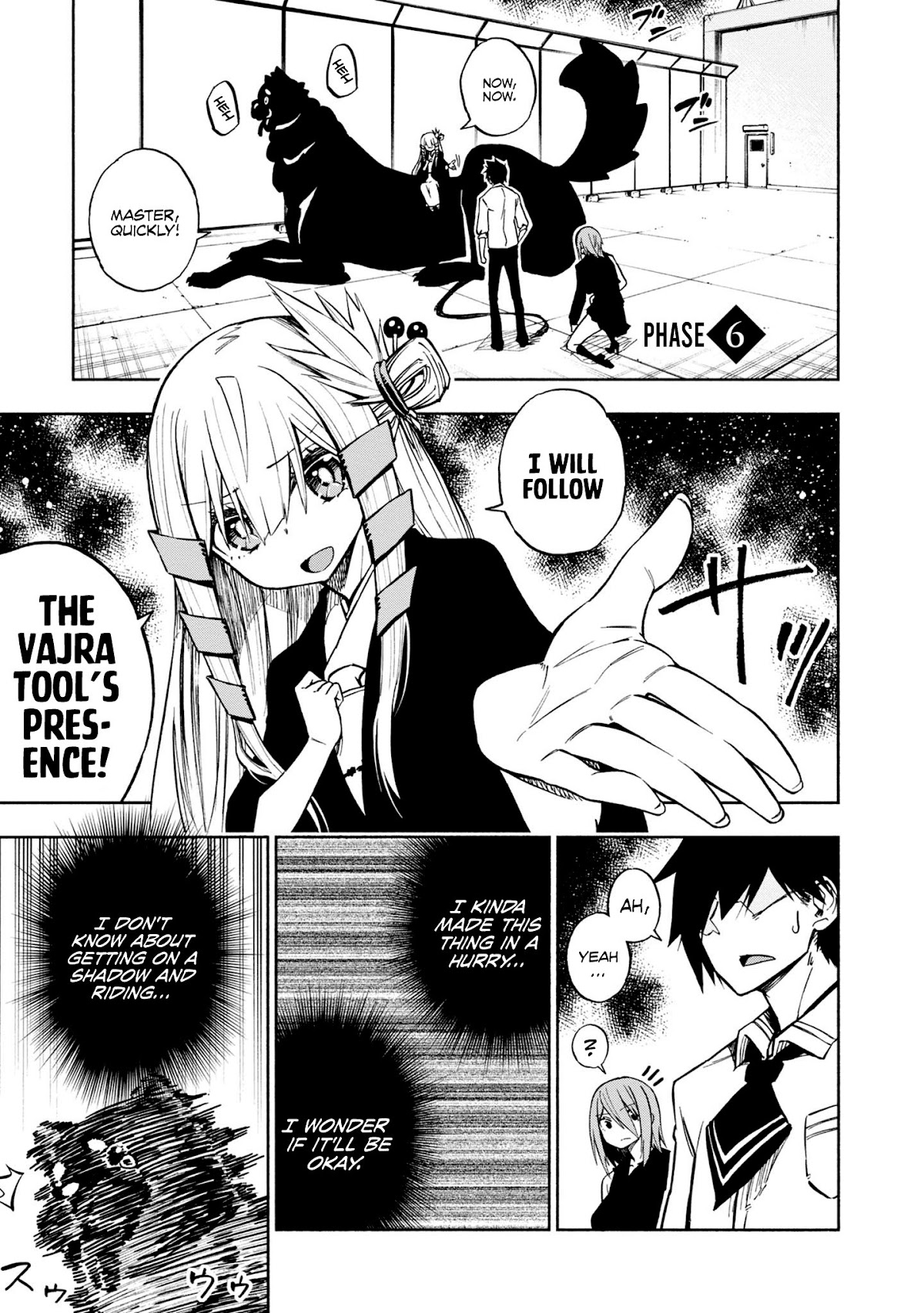 Kagekuri Kitan Chapter 6 page 1 - Chapter 6: Phase 6