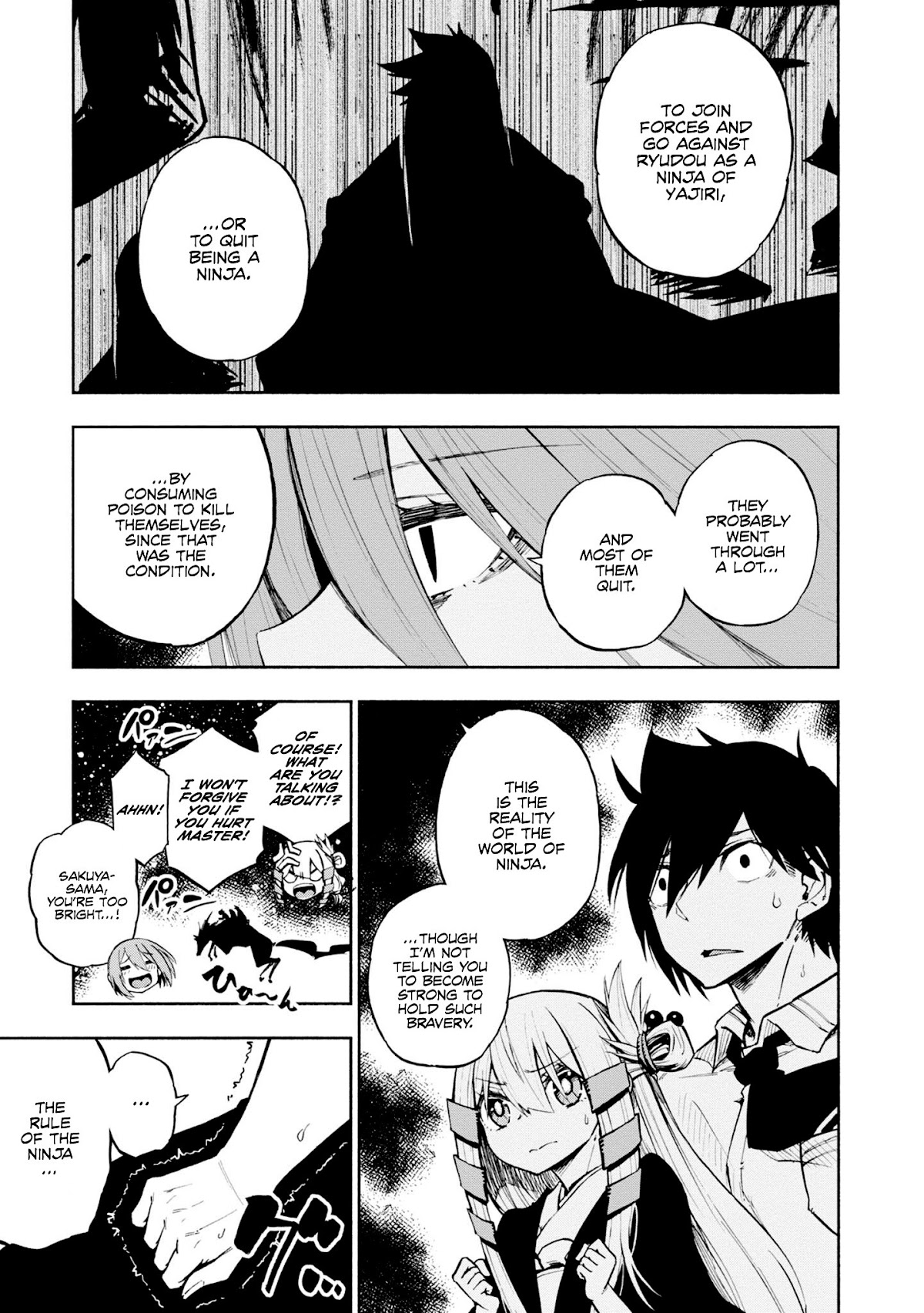 Kagekuri Kitan Chapter 6 page 18 - Chapter 6: Phase 6
