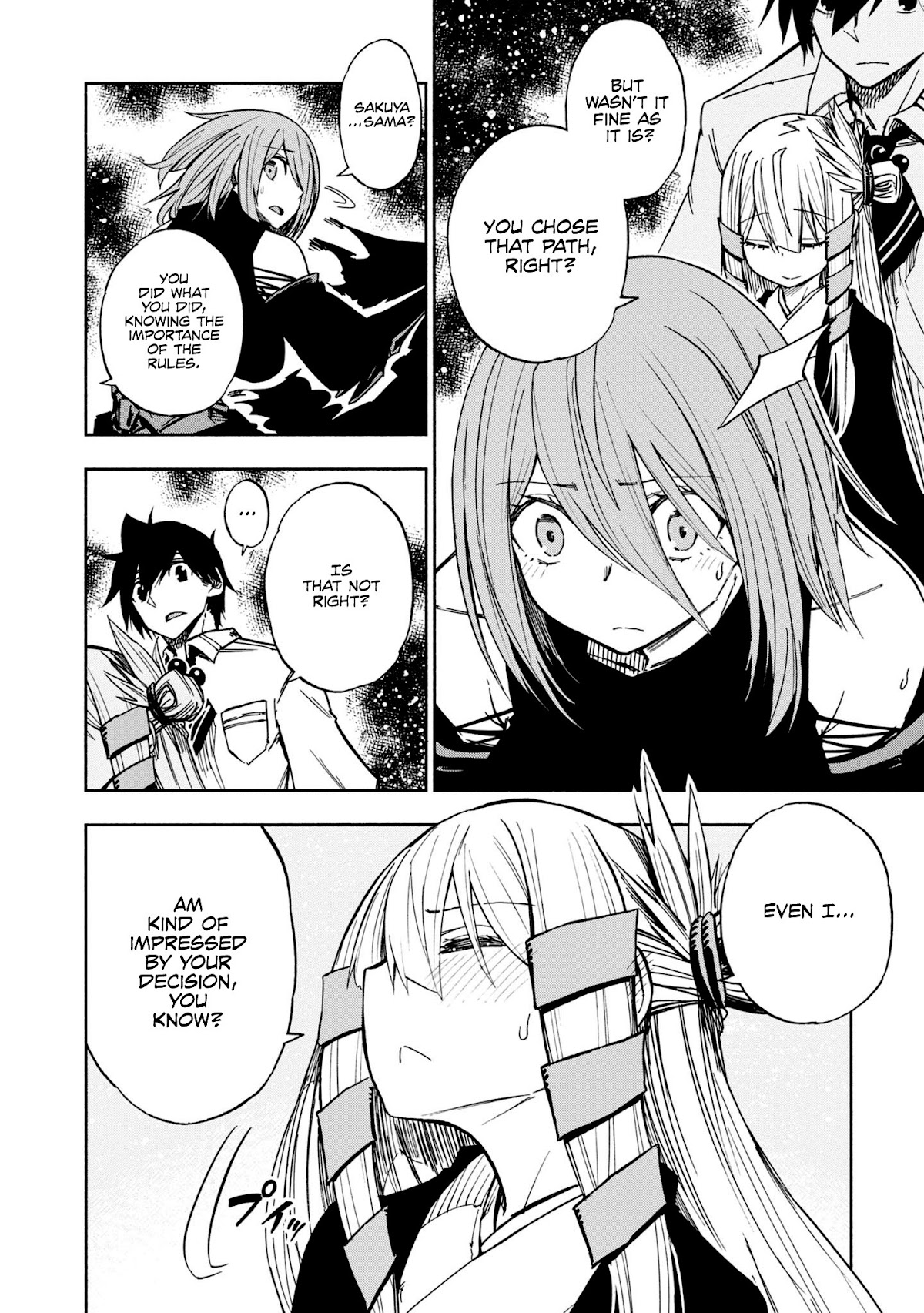Kagekuri Kitan Chapter 6 page 21 - Chapter 6: Phase 6