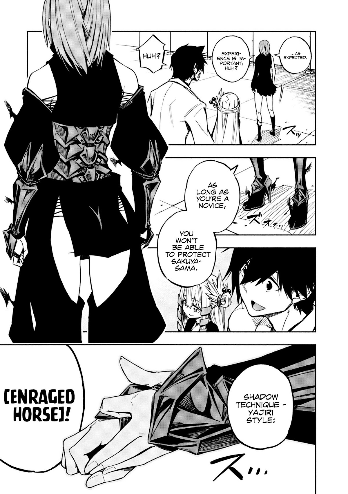 Kagekuri Kitan Chapter 6 page 4 - Chapter 6: Phase 6
