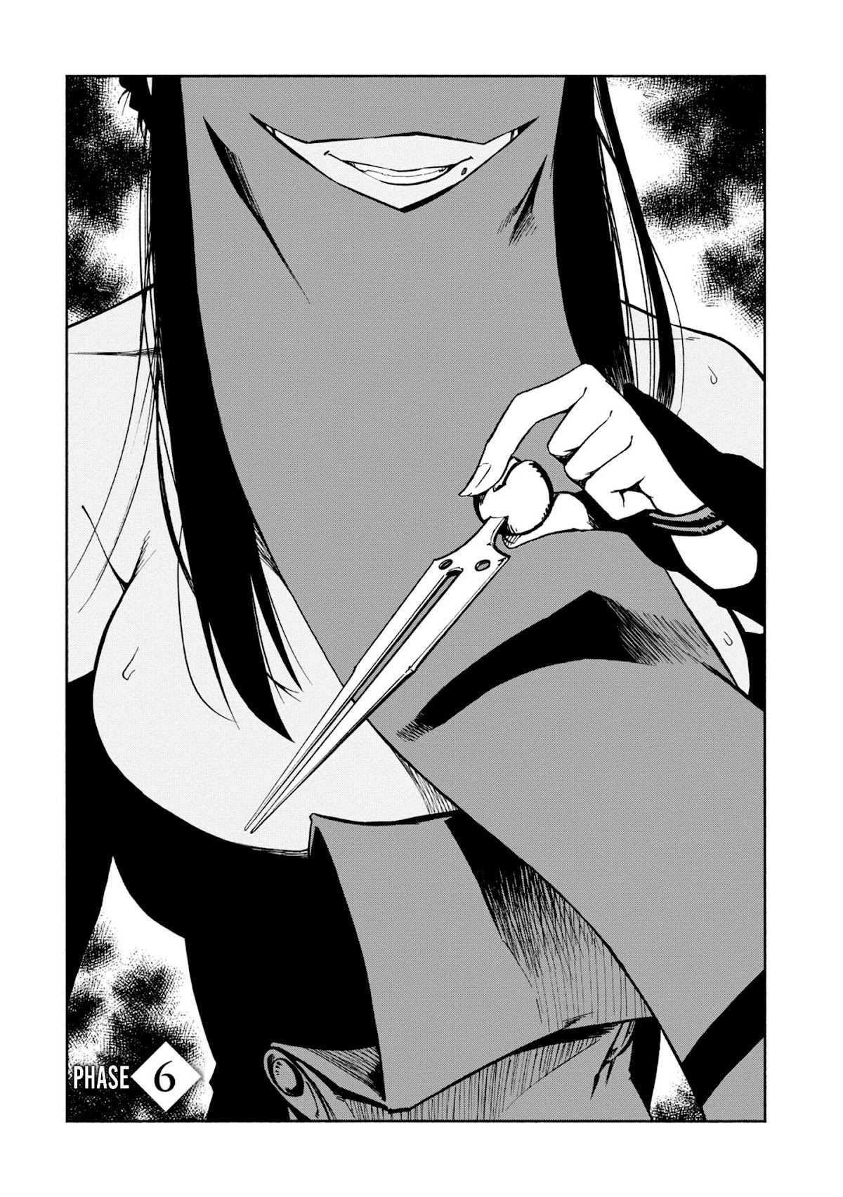 Kagekuri Kitan Chapter 6 page 6 - Chapter 6: Phase 6