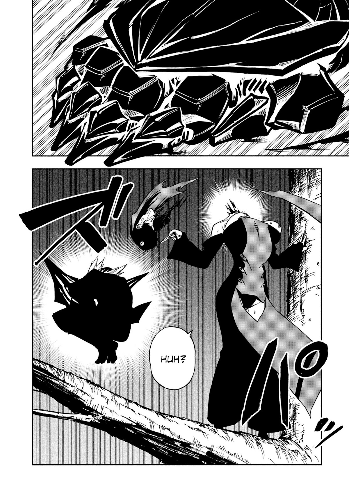 Kagekuri Kitan Chapter 6 page 7 - Chapter 6: Phase 6