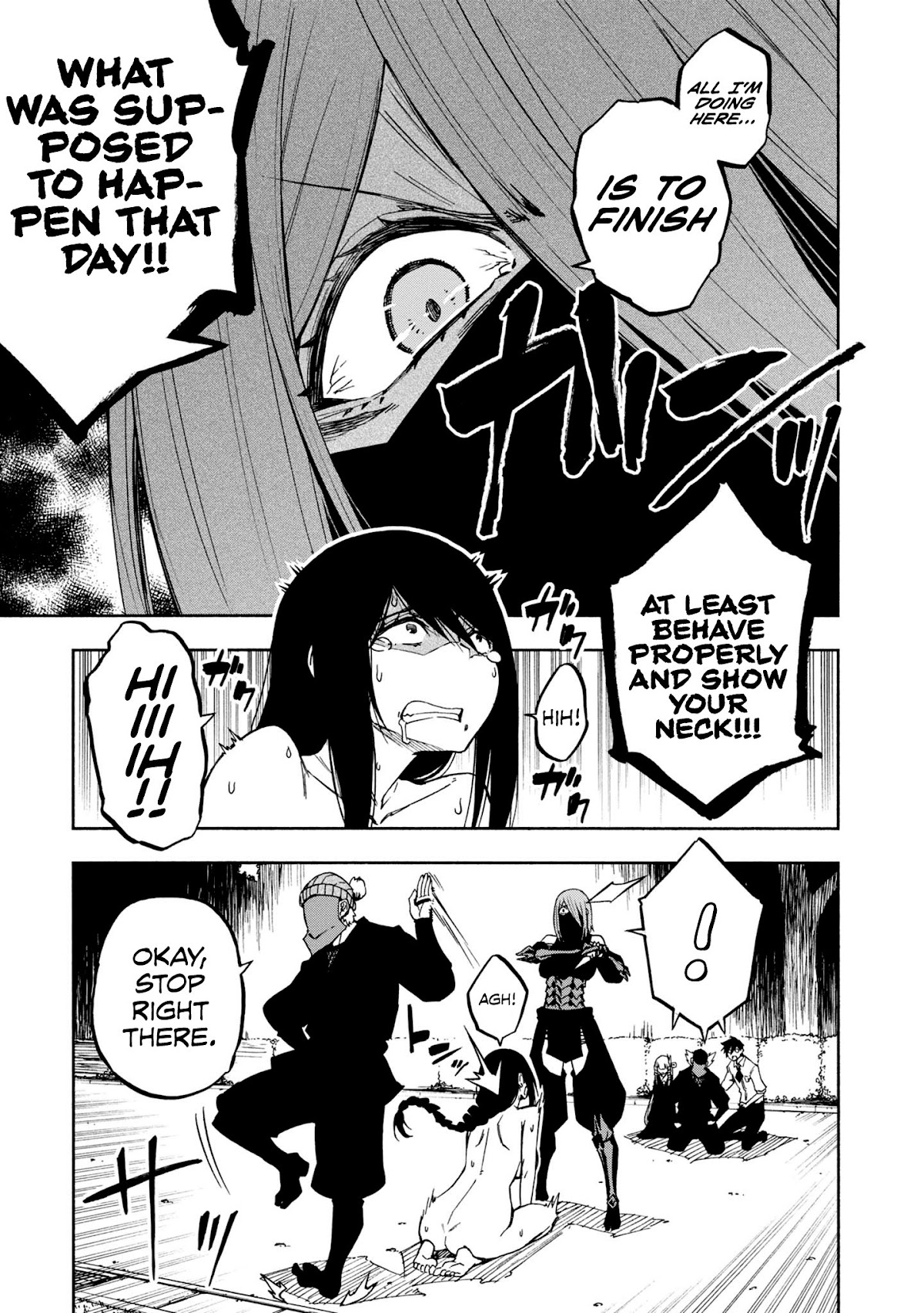 Kagekuri Kitan Chapter 7 page 16 - Chapter 7: Phase 7