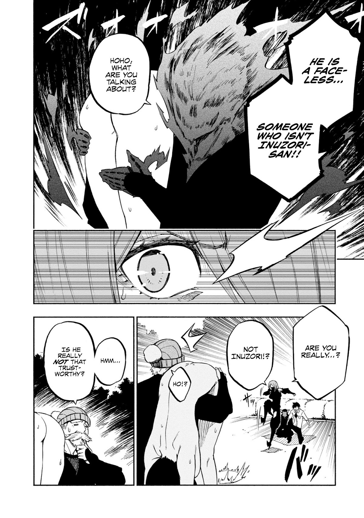 Kagekuri Kitan Chapter 7 page 19 - Chapter 7: Phase 7