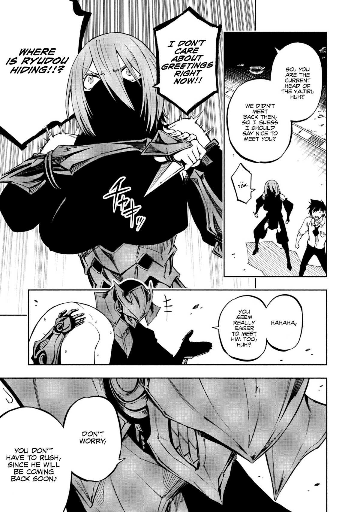 Kagekuri Kitan Chapter 7 page 25 - Chapter 7: Phase 7