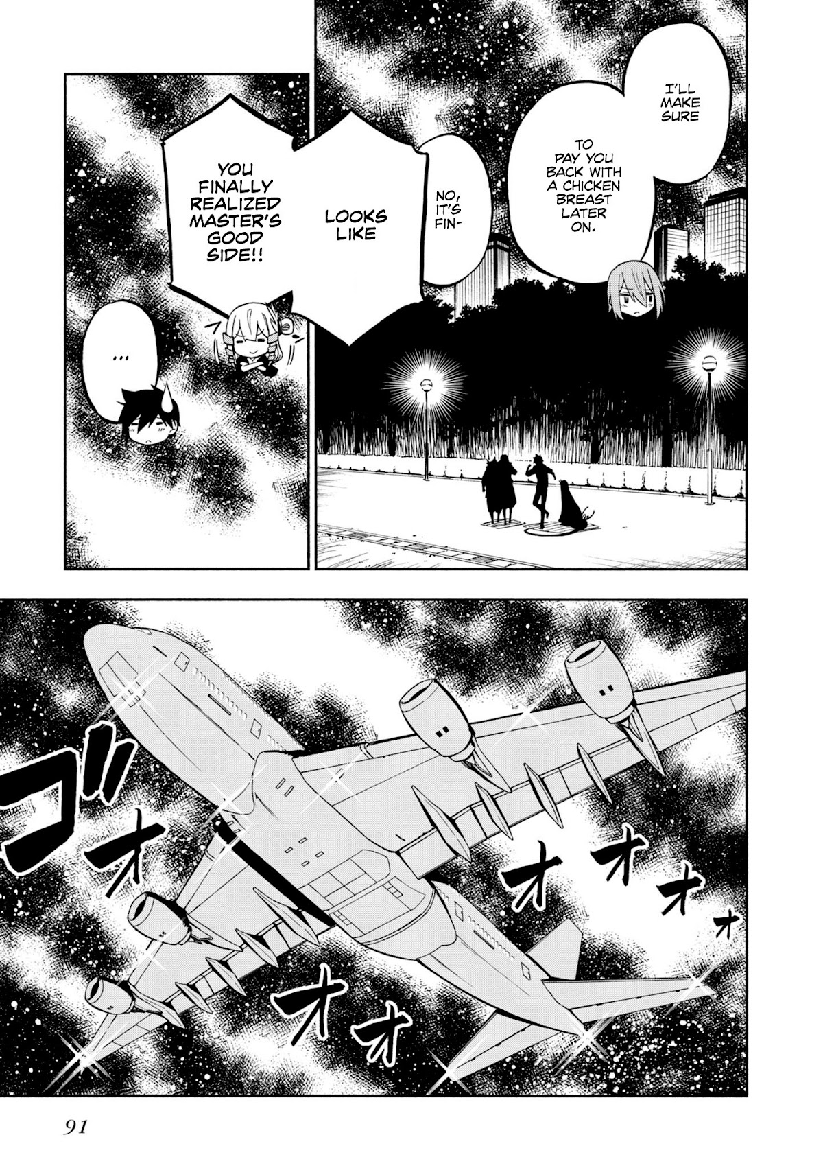Kagekuri Kitan Chapter 7 page 29 - Chapter 7: Phase 7