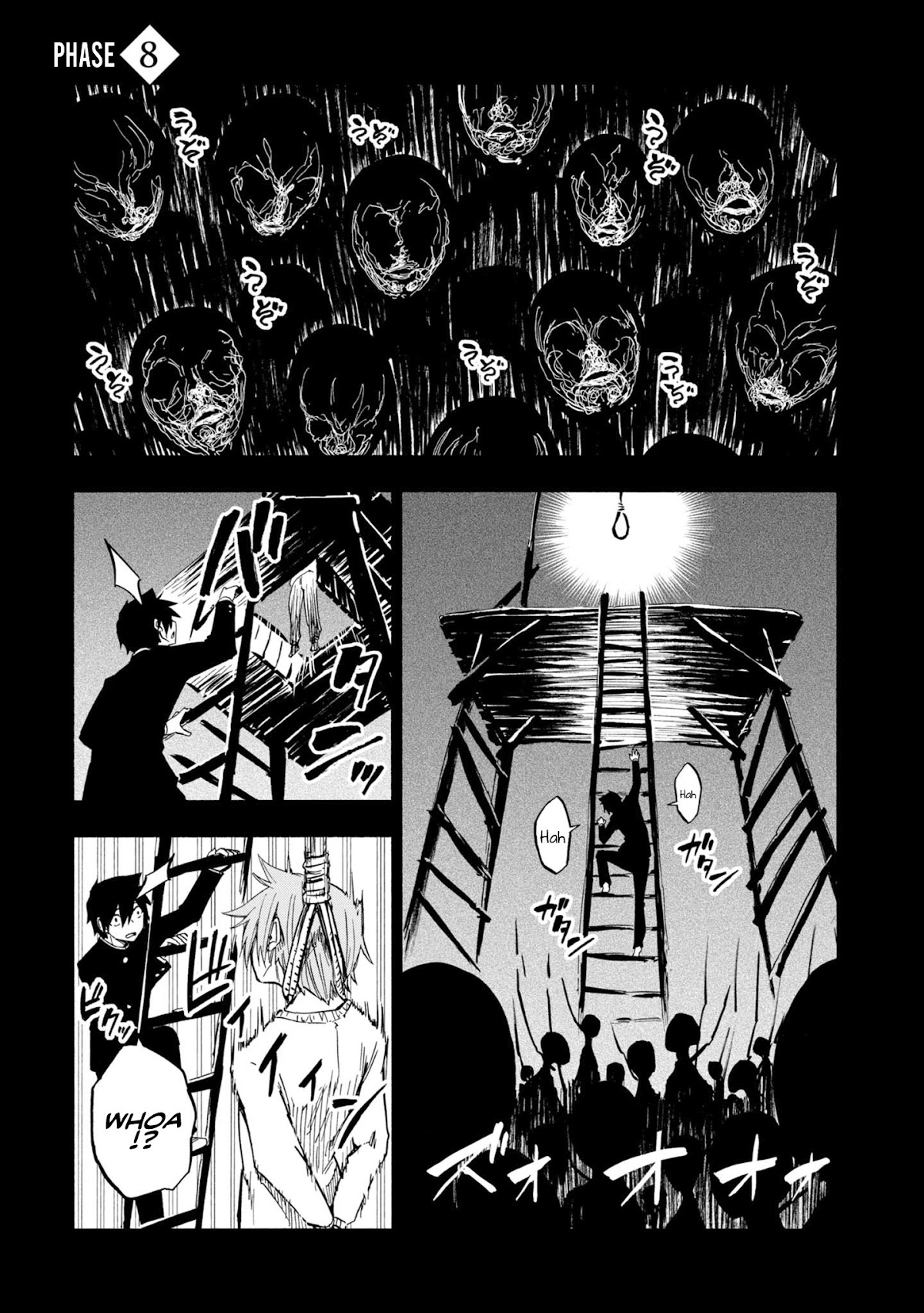 Kagekuri Kitan Chapter 8 page 1 - Chapter 8: Phase 8