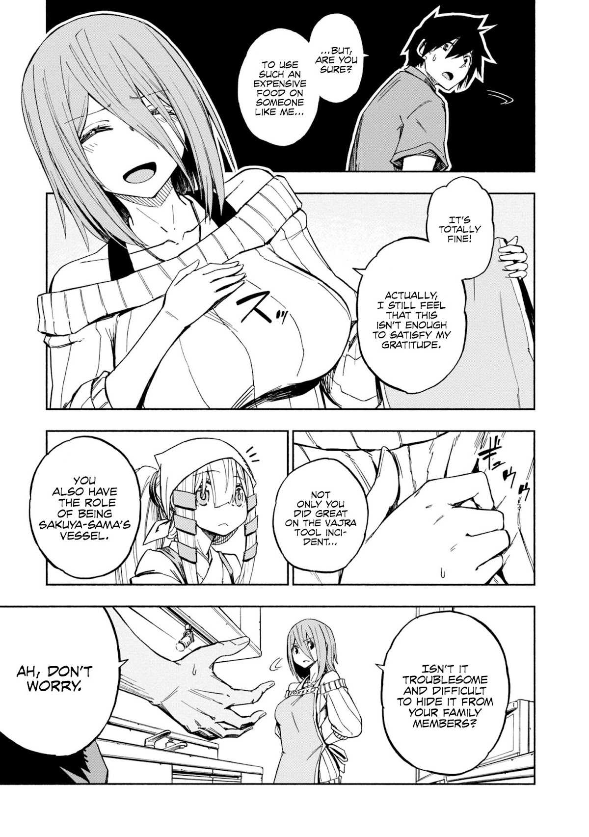 Kagekuri Kitan Chapter 8 page 12 - Chapter 8: Phase 8