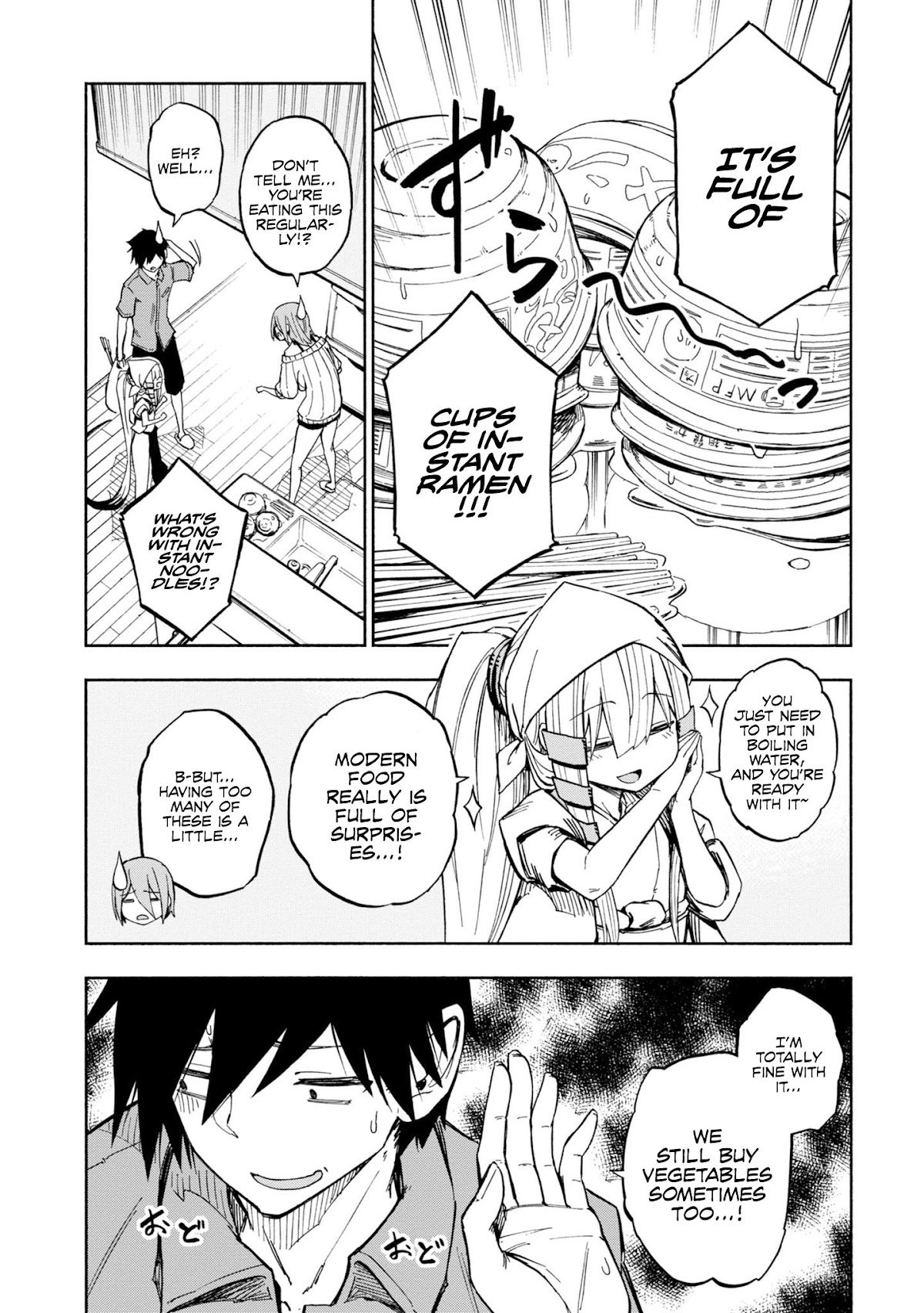Kagekuri Kitan Chapter 8 page 9 - Chapter 8: Phase 8
