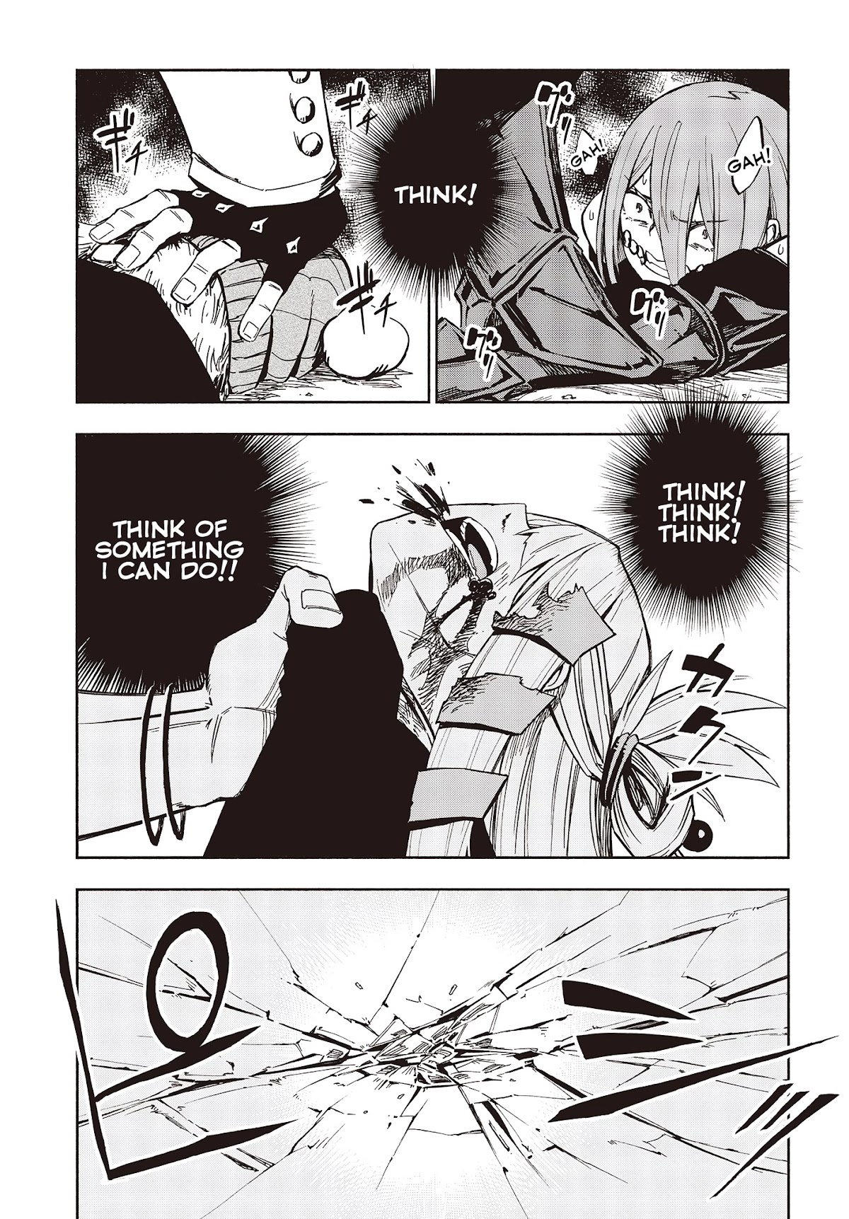 Kagekuri Kitan Chapter 9 page 13 - Chapter 9