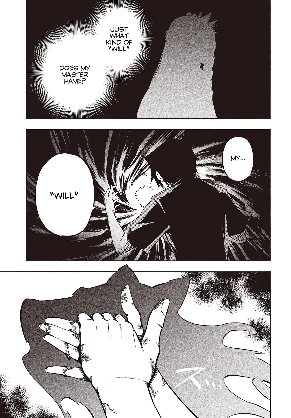 Kagekuri Kitan Chapter 9 page 24 - Chapter 9