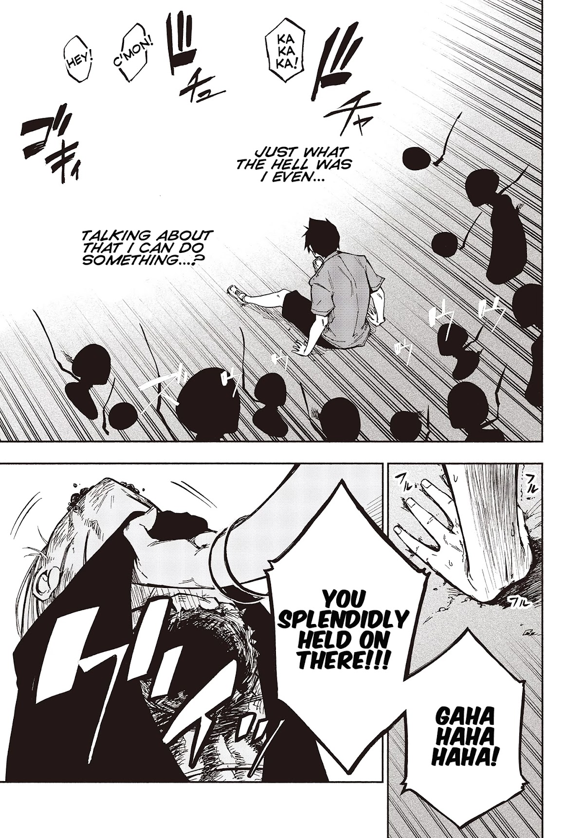 Kagekuri Kitan Chapter 9 page 7 - Chapter 9