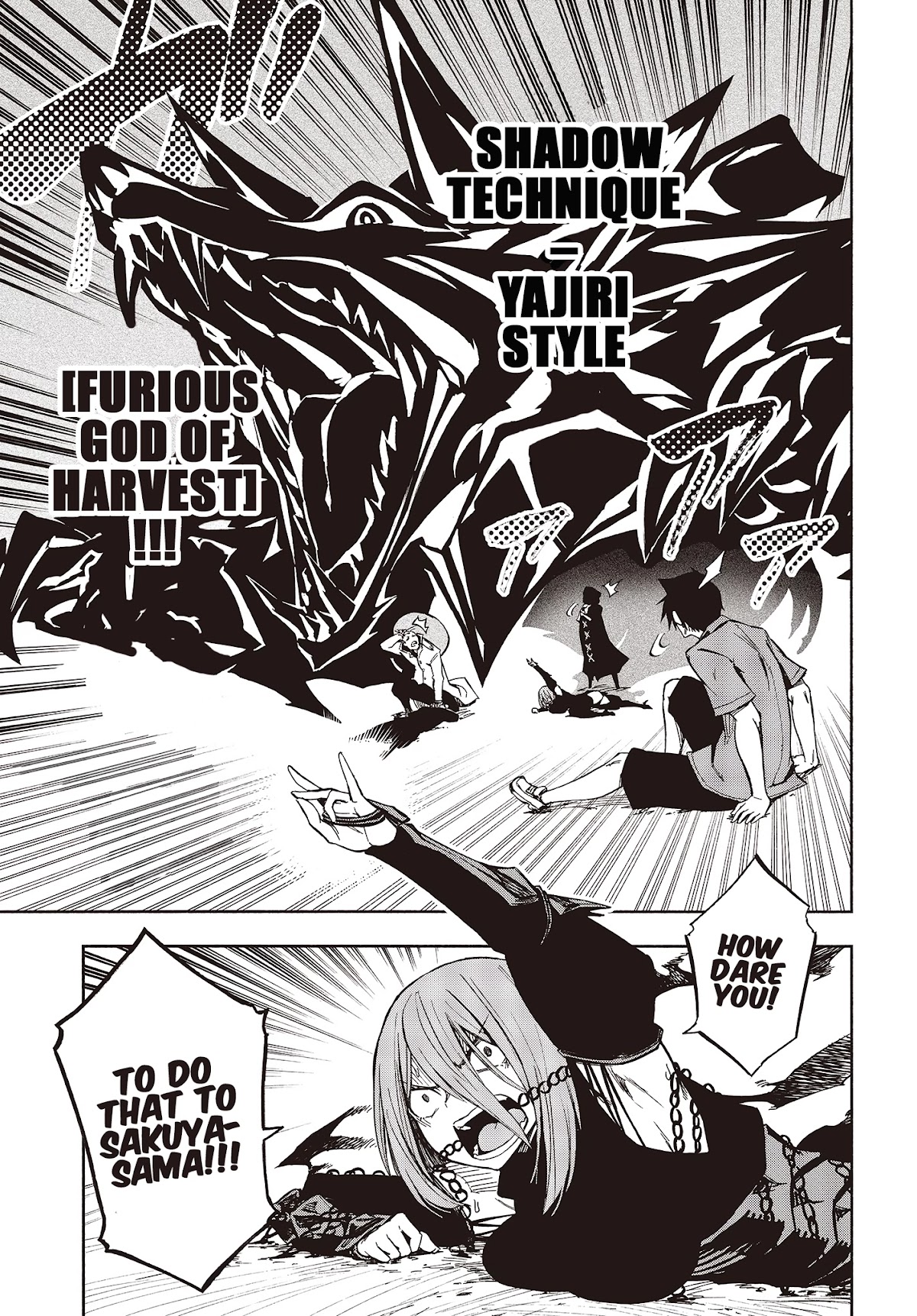 Kagekuri Kitan Chapter 9 page 9 - Chapter 9