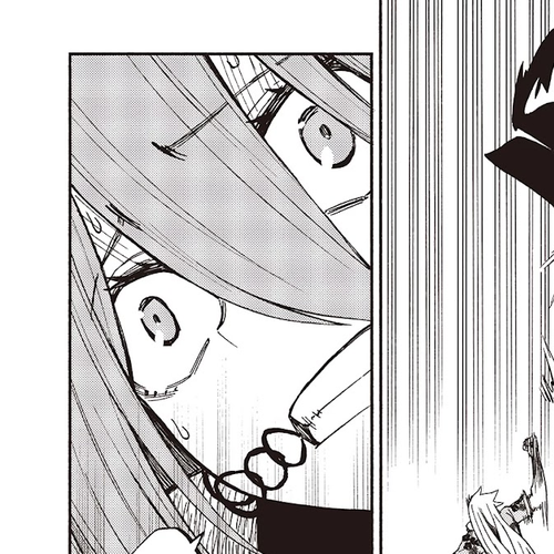 Kagekuri Kitan Chapter 9 cover