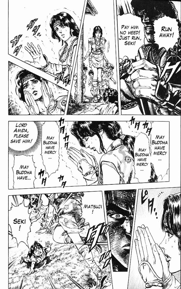Kagemusha - Tokugawa Ieyasu Chapter 0 page 10 - Chapter 0 : Meeting the Shadow
