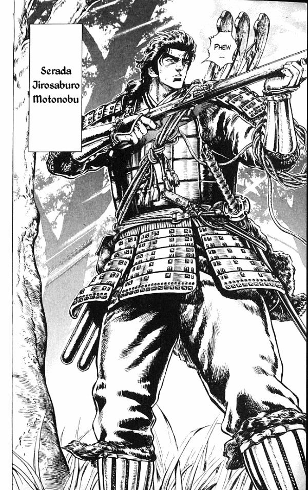Kagemusha - Tokugawa Ieyasu Chapter 0 page 12 - Chapter 0 : Meeting the Shadow