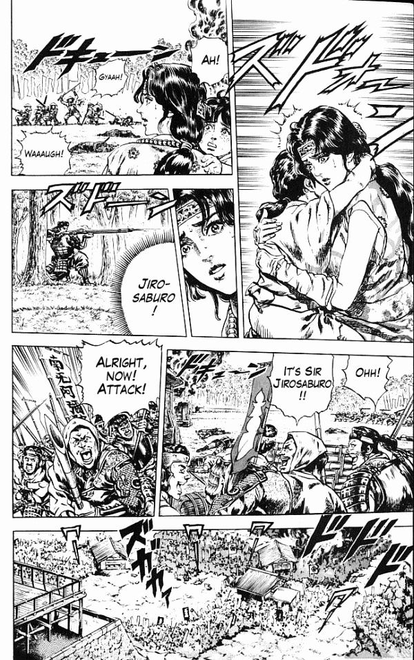 Kagemusha - Tokugawa Ieyasu Chapter 0 page 14 - Chapter 0 : Meeting the Shadow