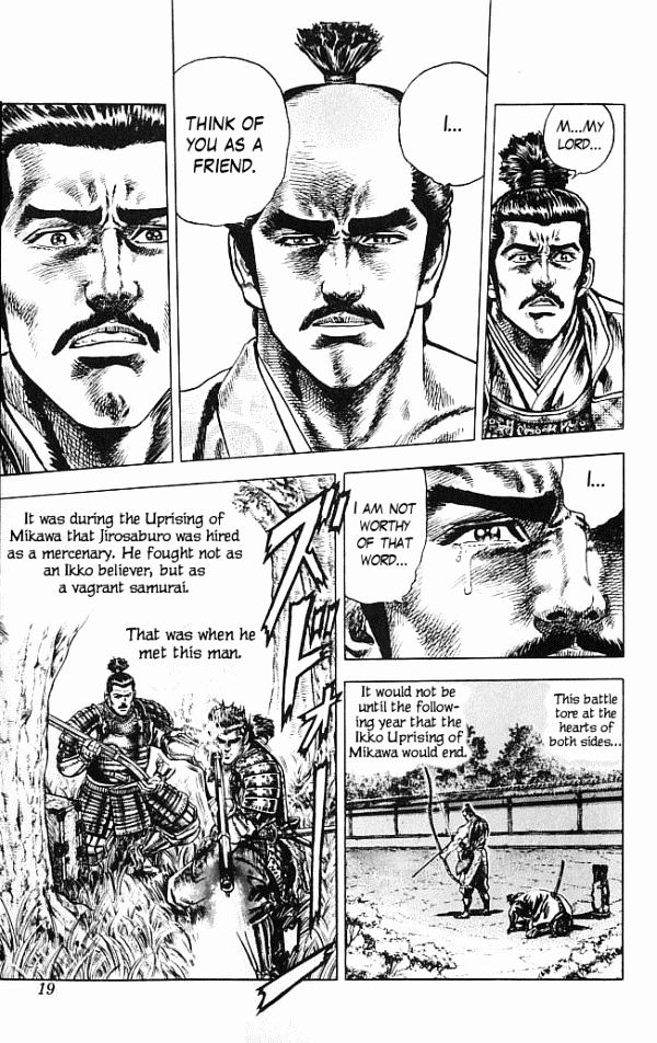 Kagemusha - Tokugawa Ieyasu Chapter 0 page 17 - Chapter 0 : Meeting the Shadow