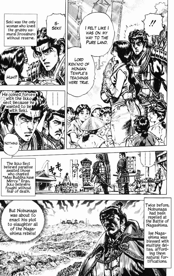 Kagemusha - Tokugawa Ieyasu Chapter 0 page 18 - Chapter 0 : Meeting the Shadow