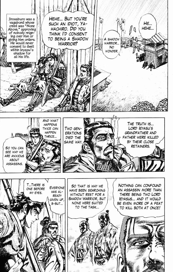 Kagemusha - Tokugawa Ieyasu Chapter 0 page 22 - Chapter 0 : Meeting the Shadow
