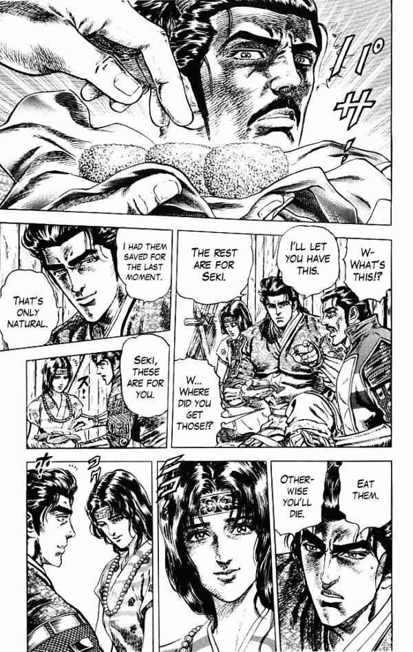 Kagemusha - Tokugawa Ieyasu Chapter 0 page 24 - Chapter 0 : Meeting the Shadow