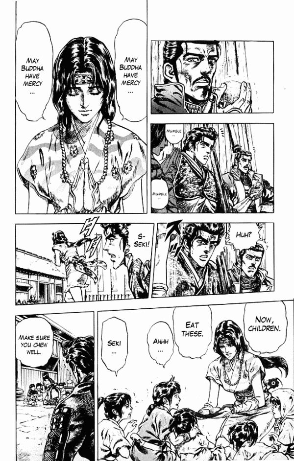 Kagemusha - Tokugawa Ieyasu Chapter 0 page 25 - Chapter 0 : Meeting the Shadow