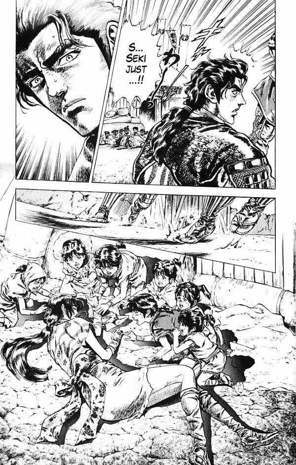Kagemusha - Tokugawa Ieyasu Chapter 0 page 26 - Chapter 0 : Meeting the Shadow